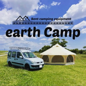 earthcamp